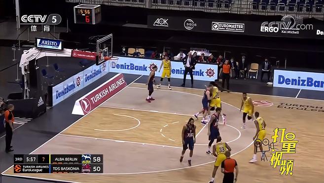 官方：受全运赛事影响，新鹏城vs成都改在肇庆新区体育场进行（官宣：因全运会赛事安排影响，新鹏城vs成都改至肇庆新区体育场举行）